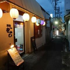 居酒屋のスタッフ募集