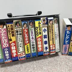☆★小林幸子 カセットテープまとめて 昭和レトロ 時代物