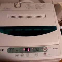 ヤマダ電機で購入した洗濯機です。