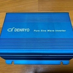 Denryo SK350-112