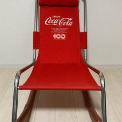 コカ・コーラ100年記念　ロッキングチェア
