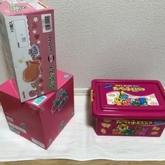 残り1種!! 早いもの勝ち!!お菓子激安販売 3種