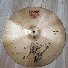 Paiste 2002 Crash 18” 未使用汚れ多