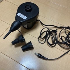 電動エアーポンプ