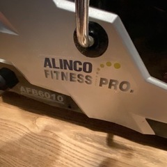 ALINCO(アルインコ) エアロバイク AFB6010