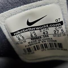 NIKE AIR MAX90 WNTRモスグリーン、27.5cm、カーキ