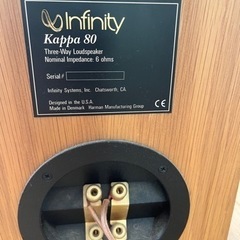 スピーカー　infinity Kappa80