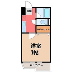 🎉入居初期費用3万円🎉東武宇都宮線/江曽島駅 歩12分✨宇都宮市✨無料敷地内駐車場有✨ 鉄筋コン✨フリーレント1ヶ月✨ - 宇都宮市