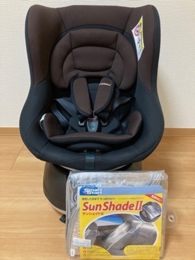 コンビ ネセルターンリミテッド(西松屋モデル)