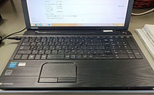 東芝dynabook Satellite B353/21KB Win8 マイクロソフトオフィス有り DVD RWドライブ Intel 1.80GHz wifi 動作品！