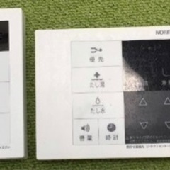 24号エコジョーズ給湯器、都市ガス、施工代込み‼️