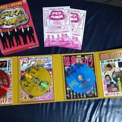 超美品！お安くしてます！　　ドリフ大爆笑　＊３０周年記念傑作大全集　＊結成５０周年記念　　２ボックスセット　各３枚組・計６枚　新品で購入、１度観ただけです。