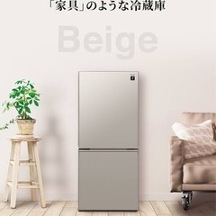 【ネット決済・配送可】良品(2018年製) 冷蔵庫