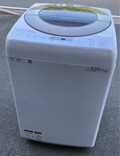 ⭐︎中古品　SHARP ES-GV9B-N   全自動電気洗濯機　生活家電⭐︎