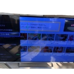 【特価】大画面　TOSHIBA REGZA テレビ
