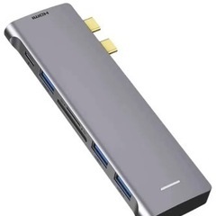 新品　USB C ハブ 7-in-2