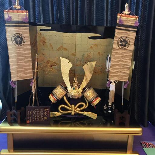 5月飾り　兜