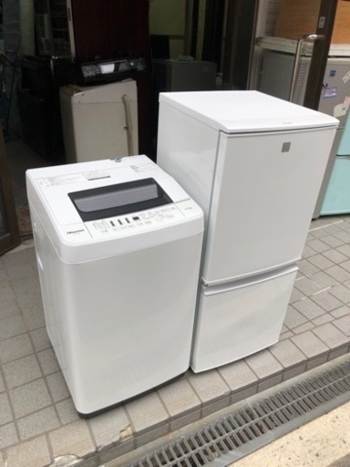 大阪市内配達設置無料⁉洗濯機　冷蔵庫　2017年セット⭕️保証付き