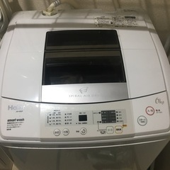 ハイアール洗濯機