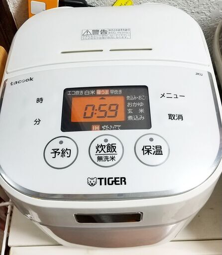 (※譲渡決定しました) タイガー IH炊飯器 3合  tacook「炊きたて」