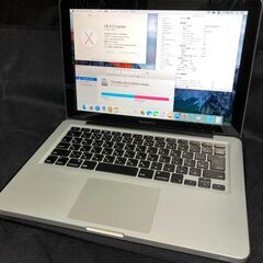「MacBook Pro 13インチ MB990J/A」LEDバ...