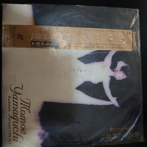 山口百恵 レコード