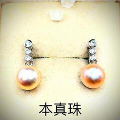 真珠の気品ある上品な輝きパールピアス　真珠ピアス　本真珠　淡水真珠　