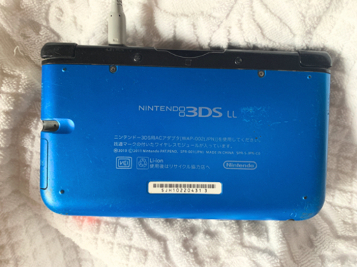 ニンテンドー3DS LL ブルー×ブラック