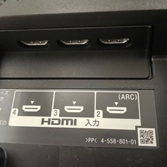 SONY テレビ 40V