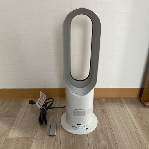 ダイソンホットアンドクール