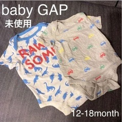 baby GAP 未使用品　ロンパース2枚セット