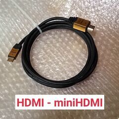 格安ゲーミング・動画編集マシン Ryzen GTX970 メモリ16G SSD250G