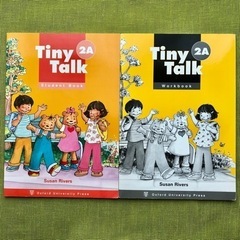 Tiny Talk 2A 幼児 英語 テキスト Oxford 教...
