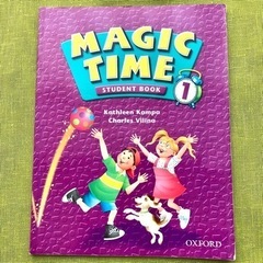 MAGIC TIME 1 幼児 英語 テキスト Oxford 知育 子供 教材