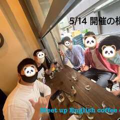 【町田】ネイティブ講師と英会話カフェ開催しています。～英語の勉強...