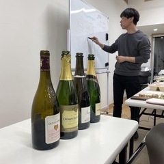 【鎌倉deワイン教室】アンジェワイン教室 - セミナー