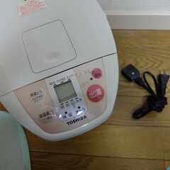 TOSHIBA 電気ポット PLK-25EL