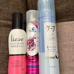 お取引中⭐︎ヘアケア品セット　スプレー・ムース・スタイリング剤　...