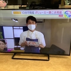 特別価格】パナソニック 50v型 液晶テレビ ビエラ TH-50A305 フル 