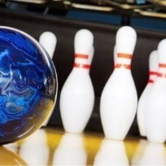 ボーリング大会🎳10/21（金）20:00〜