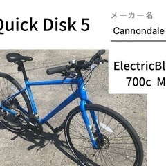 【お取引中です】CANNONDALE キャノンデールクロスバイク...