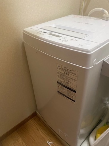 洗濯機