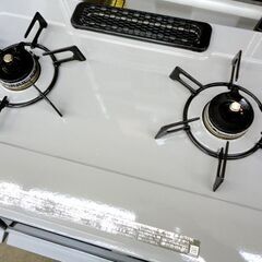 札幌白石区 美品 両面焼 魚グリル未使用 LP プロパンガスコンロ