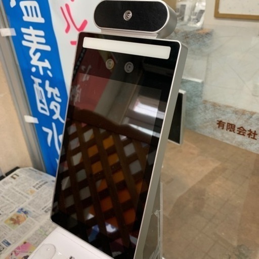 非接触検温器