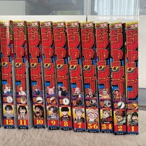 週刊少年ジャンプまとめ売り22年1号 26号までの22冊セット全巻 ミッキー 船堀の子供用品の中古あげます 譲ります ジモティーで不用品の処分