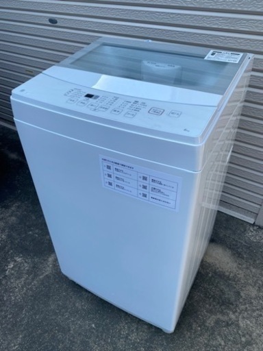 2020年製✩ニトリ全自動洗濯機6.0kg(ﾟ∀ﾟ)
