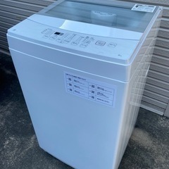 2020年製✩ニトリ全自動洗濯機6.0kg(ﾟ∀ﾟ)