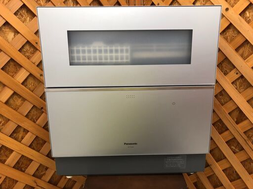 【愛品館江戸川店】Panasonic　食器洗い乾燥機　NP-TZ300 2020年製　ID:133-030635-007