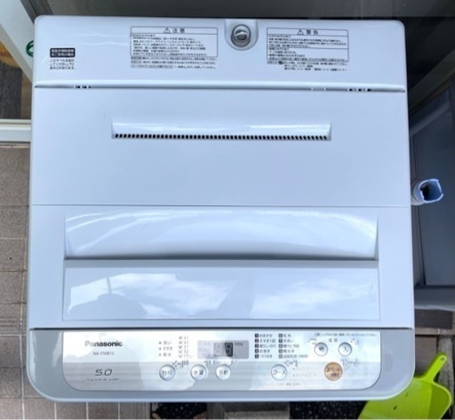 【早い者勝ち】⭐️美品⭐️ パナソニック Panasonic 洗濯機 NA-F60B12 6kg 2018年製