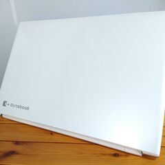 美品！東芝 dynabook T55/D｜i5 7世代｜SSD搭載｜Win11